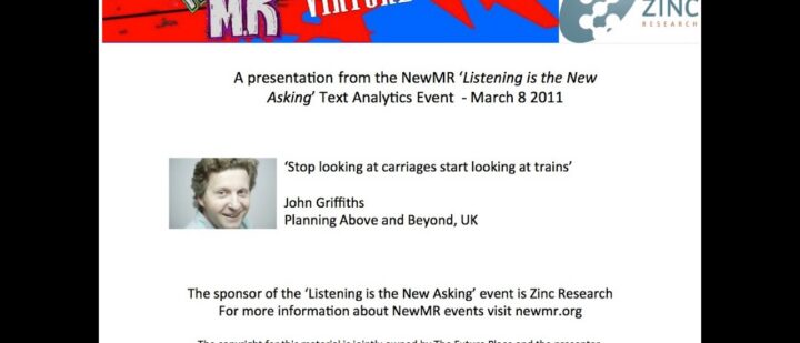 Stop Looking at Carriages, Start Looking at Trains