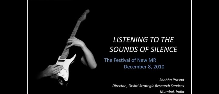 Listening to the Sounds of Silence