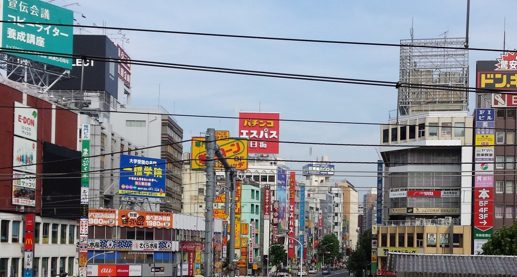 How to run a successful MROC in Japan?