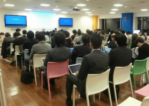 Conference