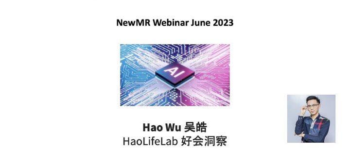 How AI / ChatGPT Drives Business Growth